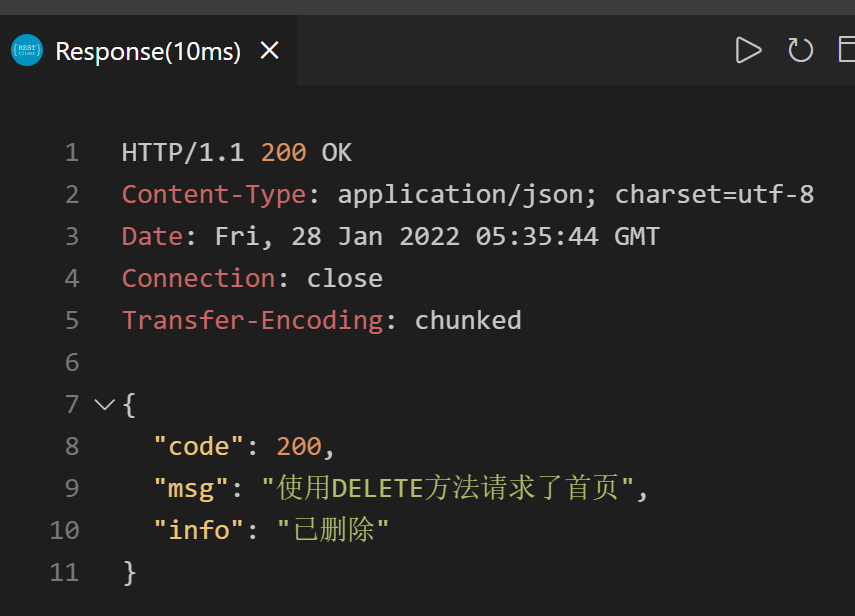 router2-delete